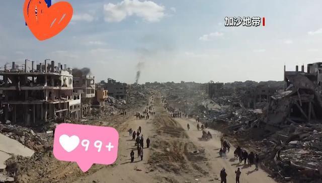 当地时间5月9日，据加沙地带卫生部门声明，自2023年10月7日巴以新一轮大规模