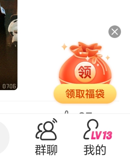 栩你渝生 🌽田栩宁梓渝永远幸福 两个2一个0.5还行吧快九点了 不会还有人没做