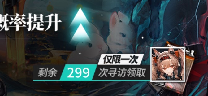 宝宝🥹 