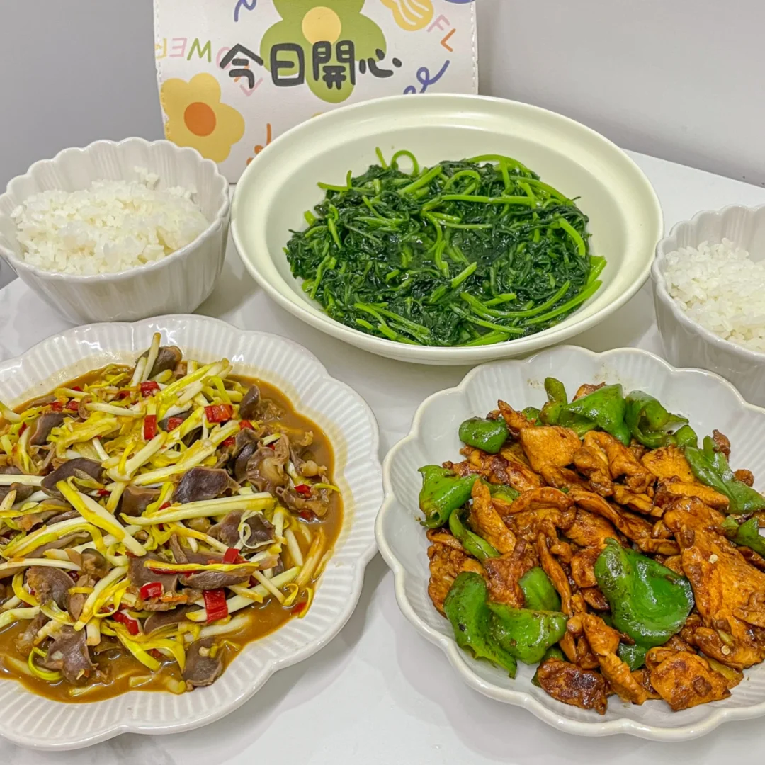 ✅晚餐分享|青椒炒鸡胸肉（附教程）✨