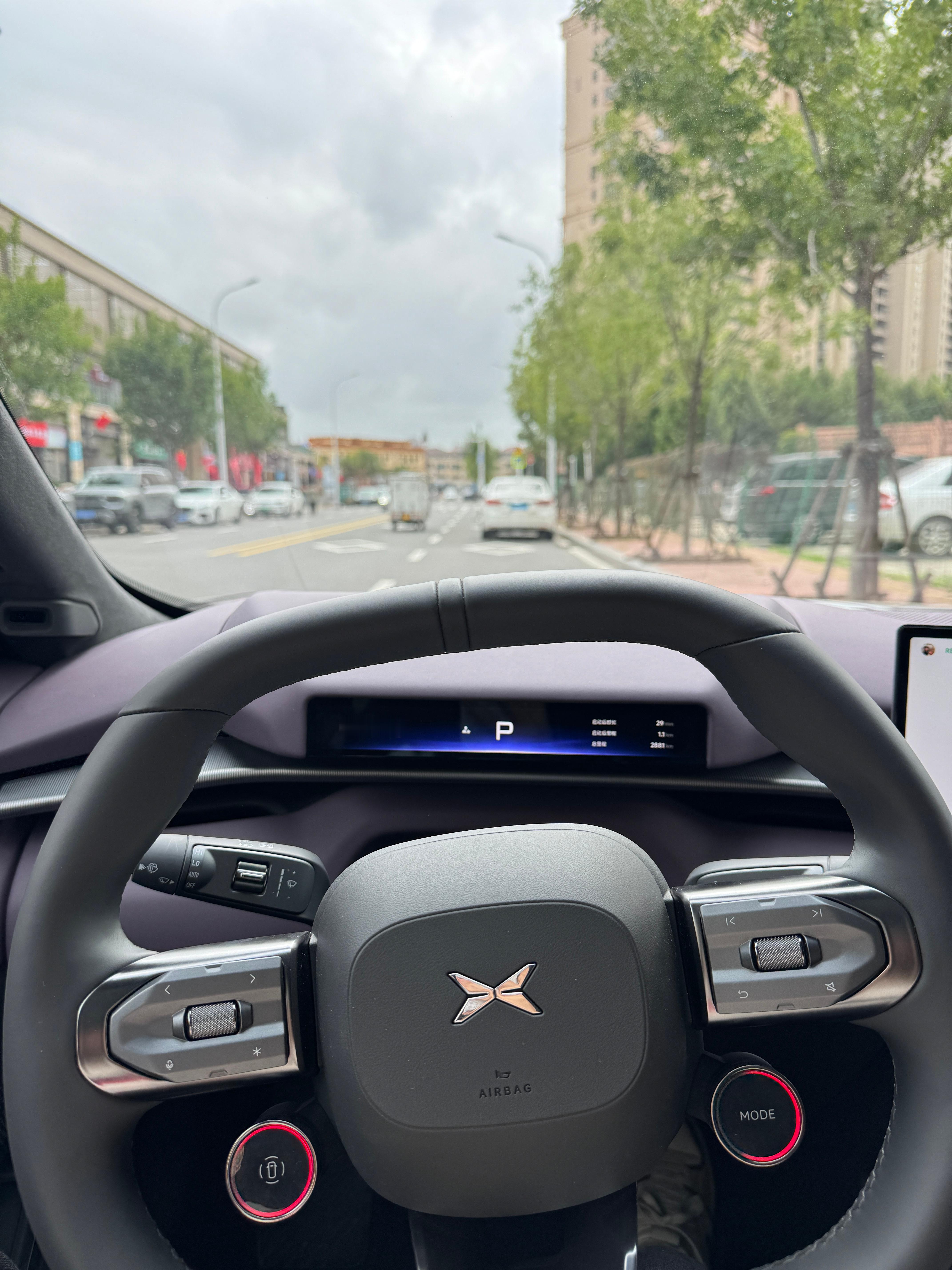 今天开P7去吃漂亮饭[喵喵] ​​​