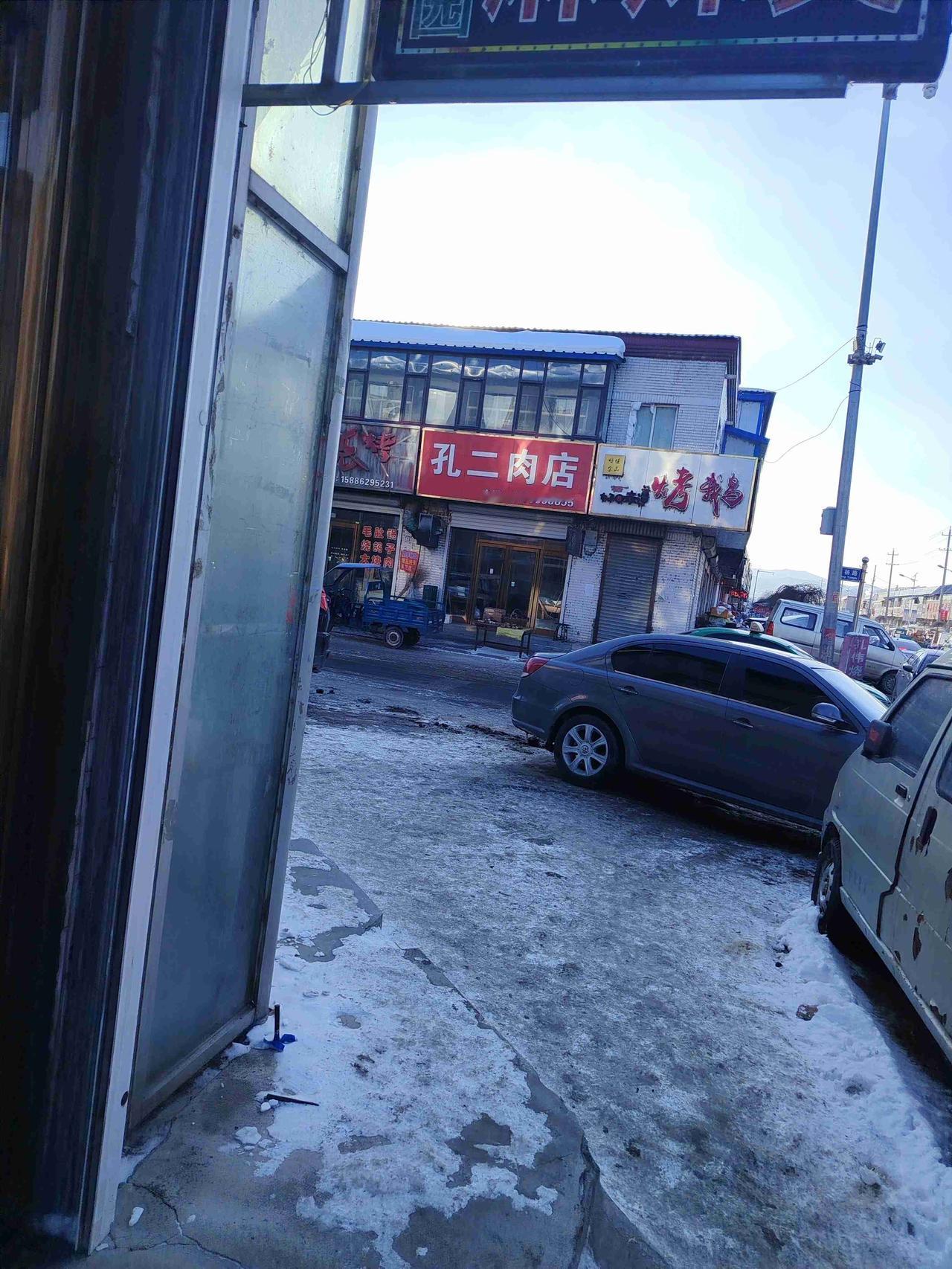 我的今日状态：😁轻松愉快
我这里的天气：☀️晴天 今天比较自在 我在家乡晒风景