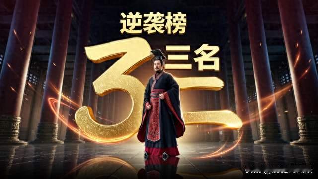 从街头混混到大汉开国皇帝：刘邦到底凭什么赢了项羽？