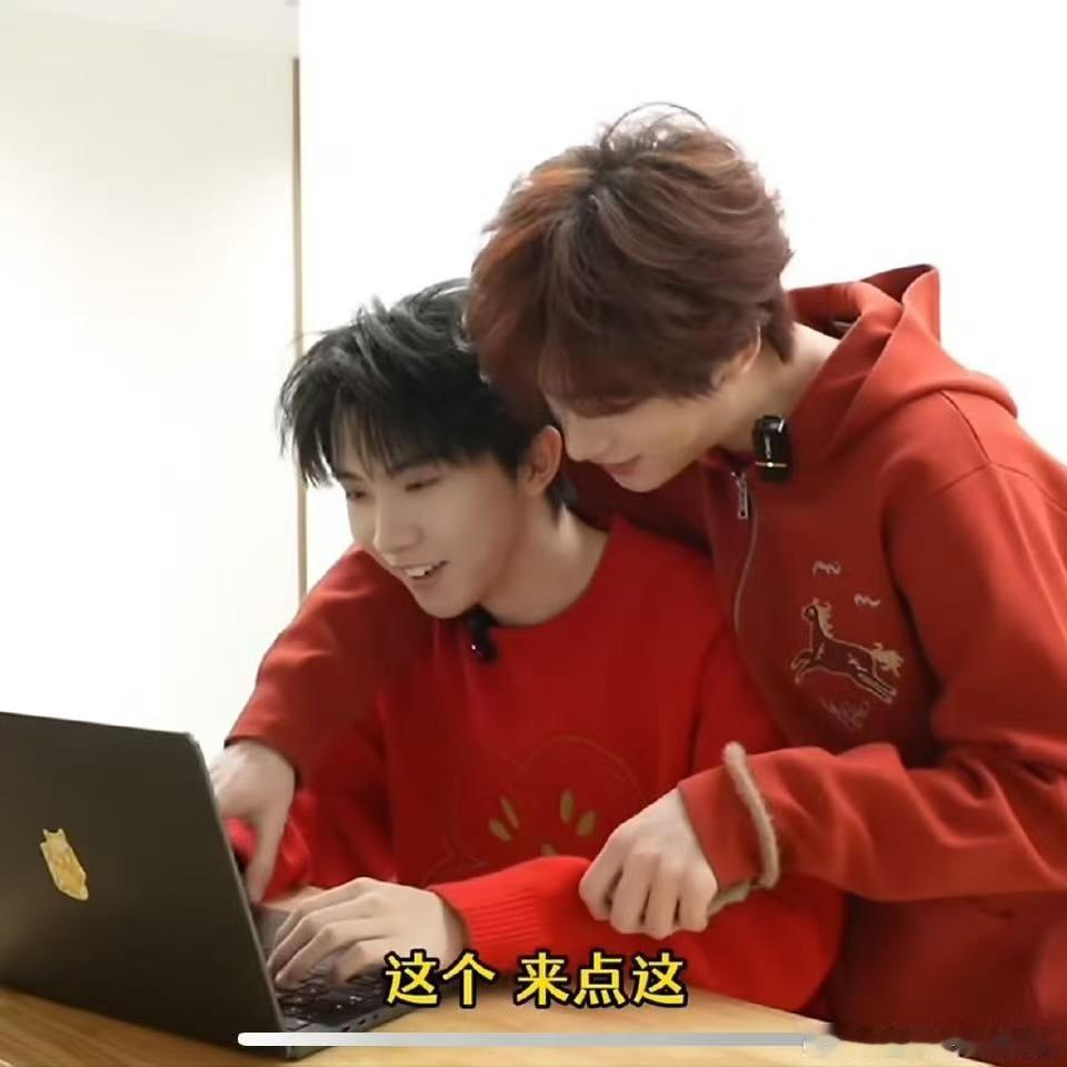 丁程鑫楼晚好忙丁程鑫今年楼晚好忙丁程鑫今年楼晚好忙，忙着当老公，哈哈哈，