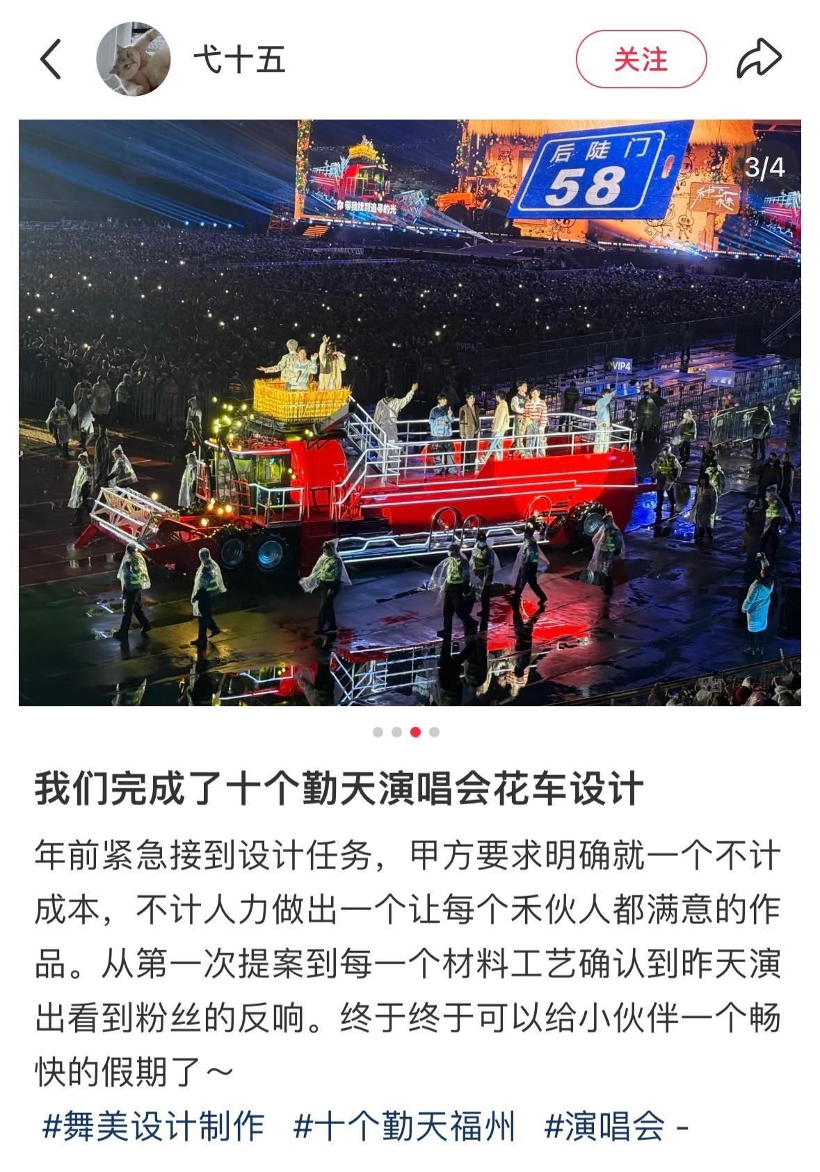 这么好的东西不能只用一次吧[可怜][可怜] 