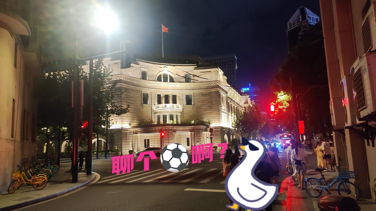 SMG你究竟搞的是哪一出？
上海的球迷都知道，中超比赛的转播主频道是五星体育频道