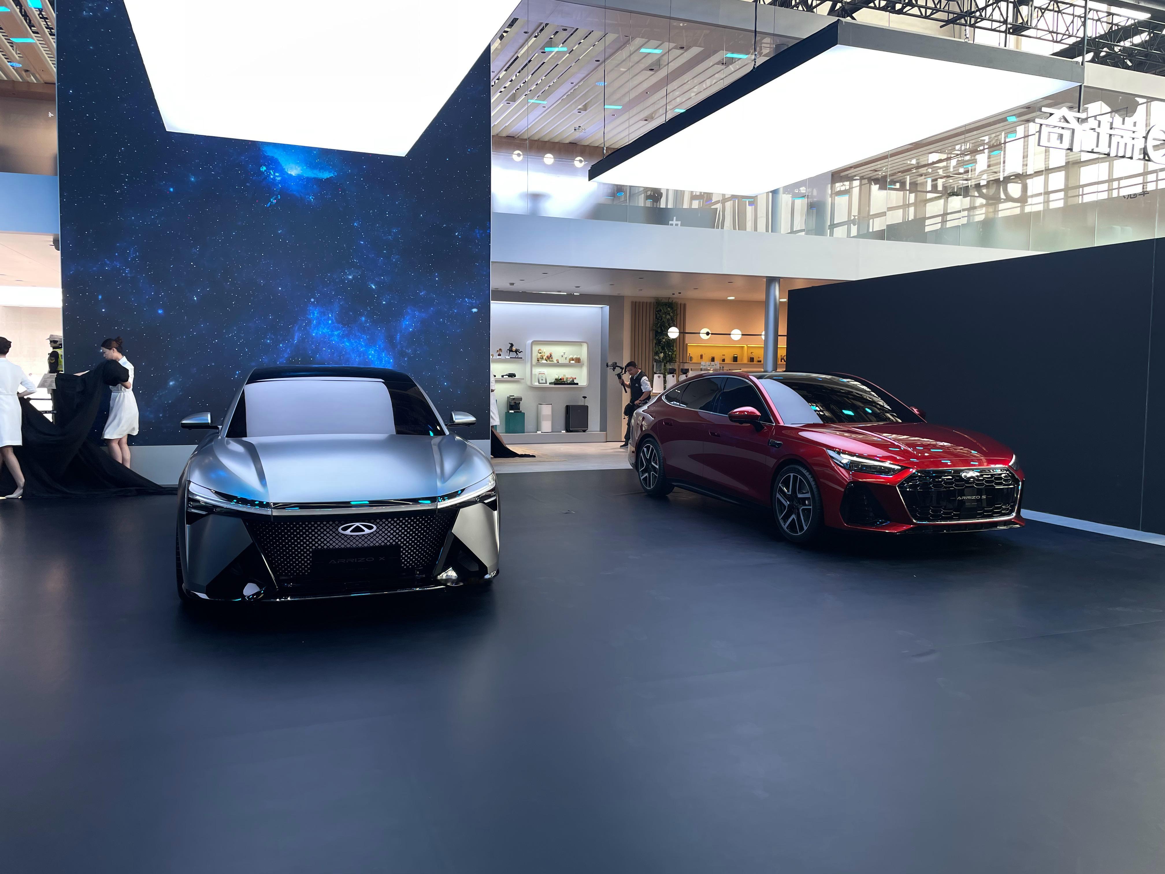 2026北京车展 艾瑞泽9将在10月上市。艾瑞泽S性能家轿，艾瑞泽X未来家轿（2