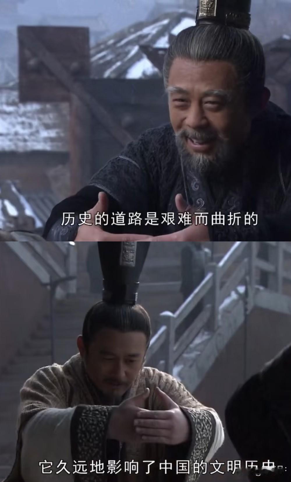 解码秦孝公谥号背后的雄主本色，为何其只评价为“孝”？

在历史长河中，秦孝公或许