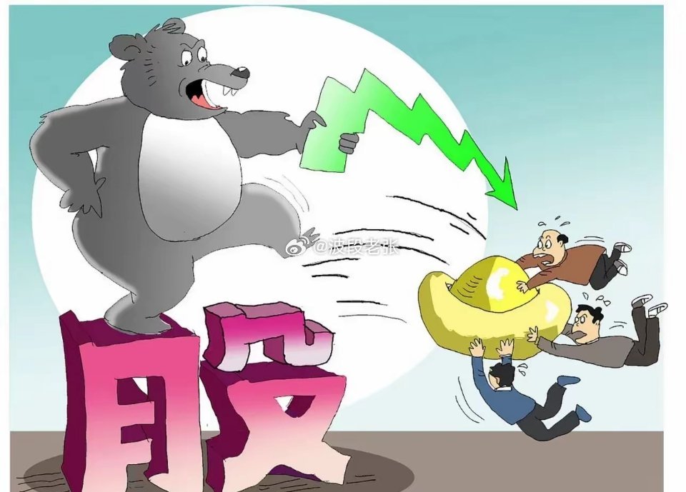 “明天一开盘，是不是又得赶紧跑？”10月27日收盘后，这大概是无数散户脑海里冒出