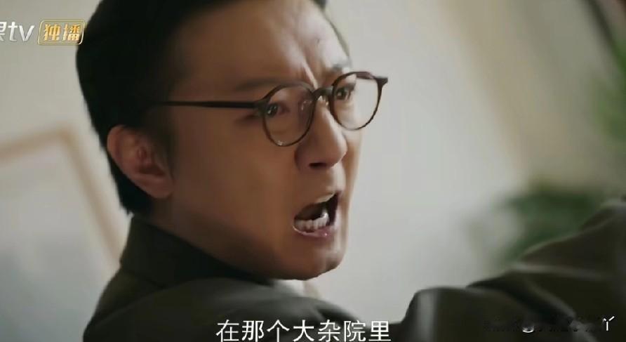 《好好的时光》刘成这脸皮比城墙拐角还厚！

《好好的时光》里王元媛揭穿刘成出轨那