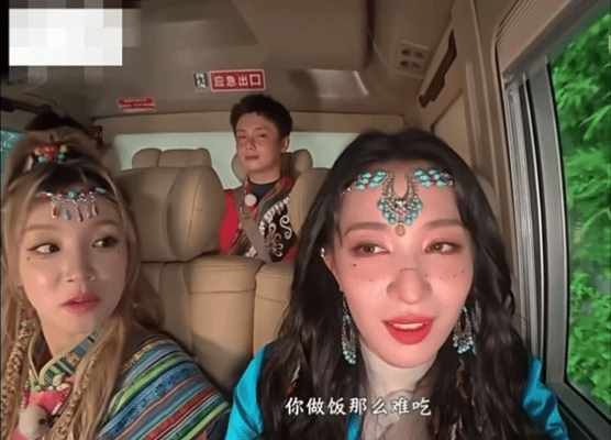 宋雨琦你也没放过王楚然 哈哈哈哈！宋雨琦和王楚然熟人局太逗趣，宋雨琦开启“毒舌”