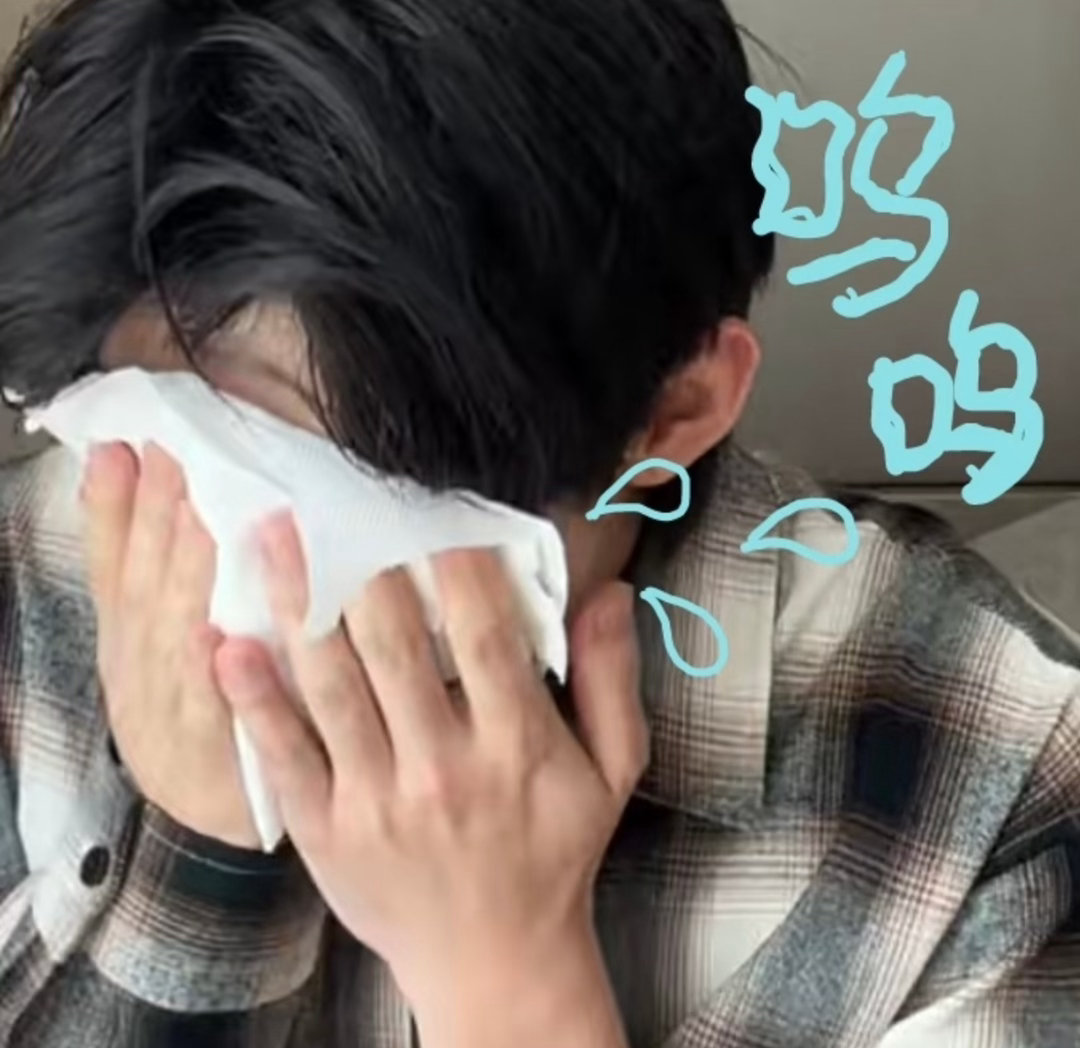 伟大的壶关们 普普擦眼泪的给我搞一个 带呜呜的表情包 求求🥹🥹 