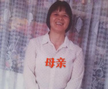 1980年12月28日上午11点半左右母亲带着张石英和哥哥从清远英德坑口火车站坐