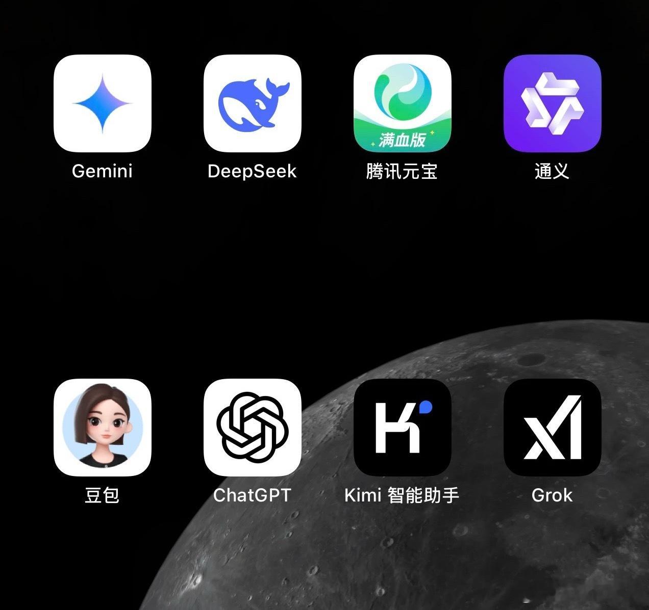 主流AI工具哪款更好用数码主理人日常会搭配多款AI工具使用，对话交互首选国产大模