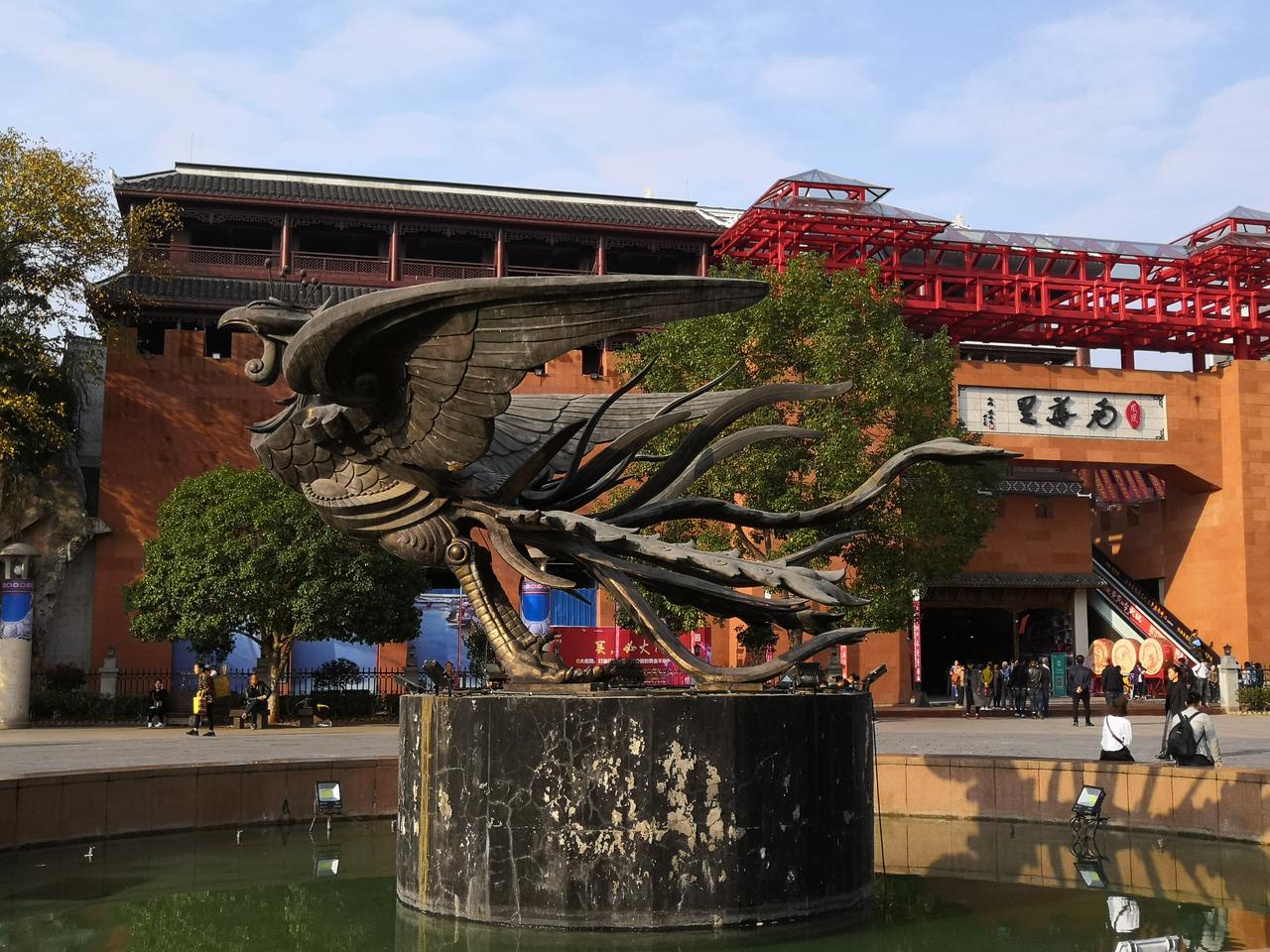 发一张图片证明你去过凤凰古城