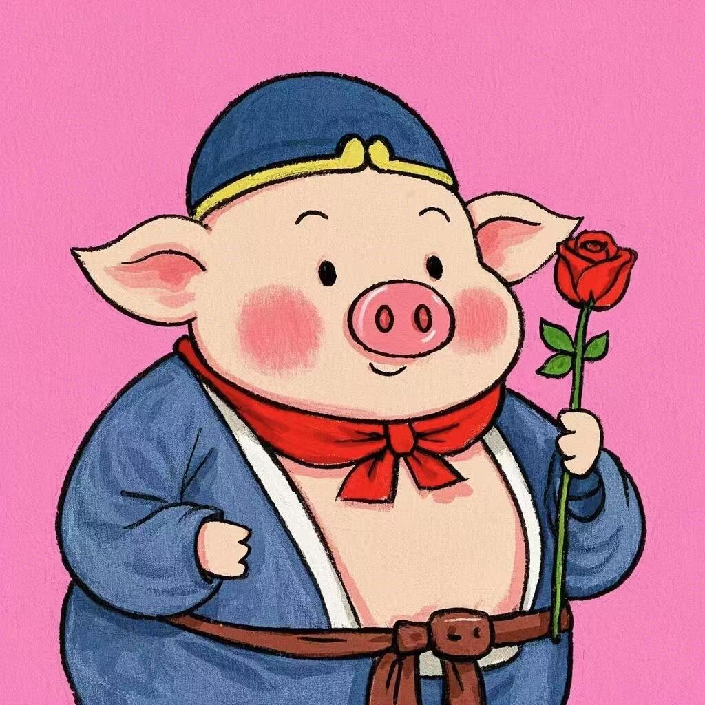 八戒头像🌹 
