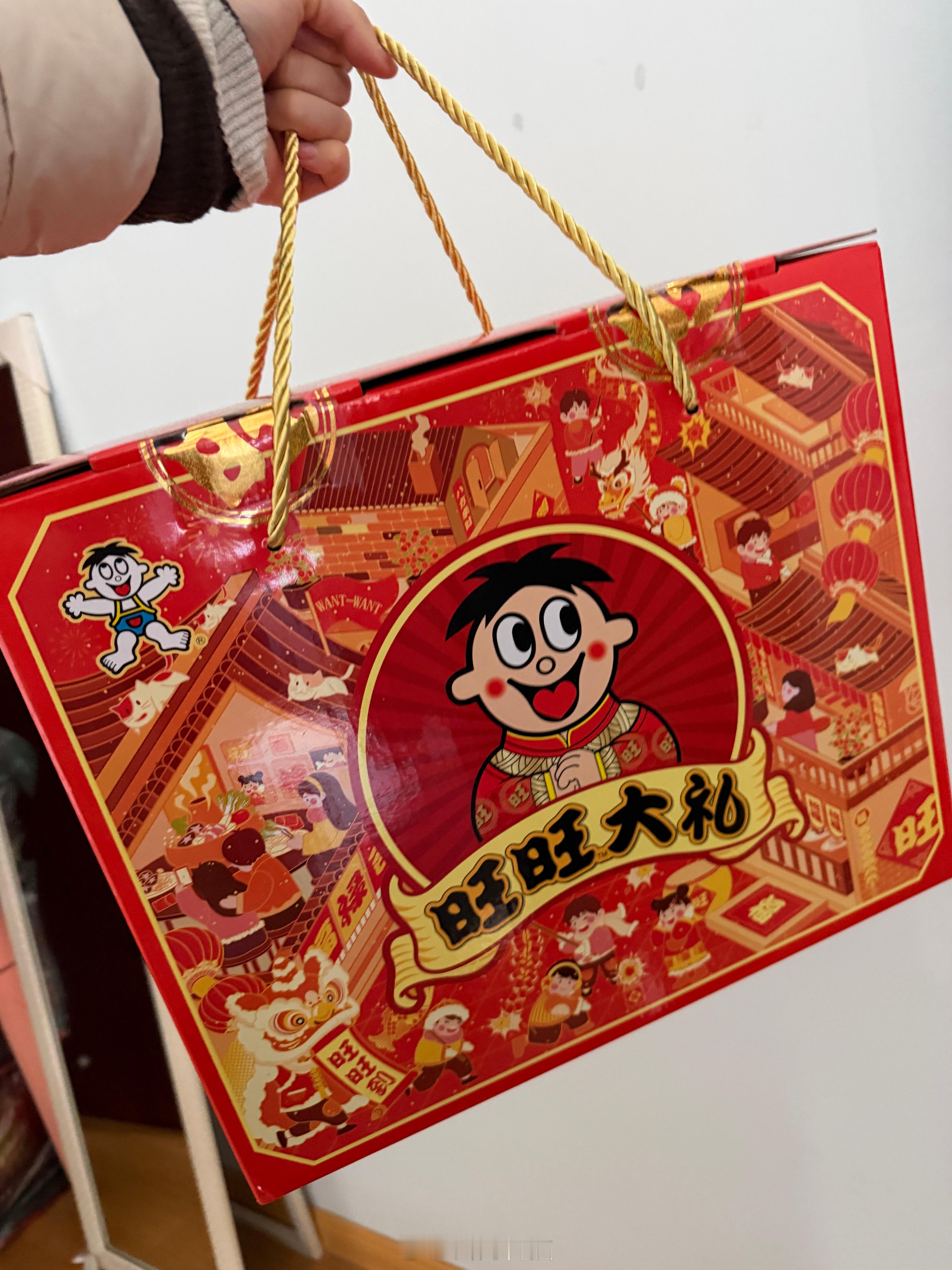小时候拜年的时候最想收到旺旺大礼包了全是爱吃
