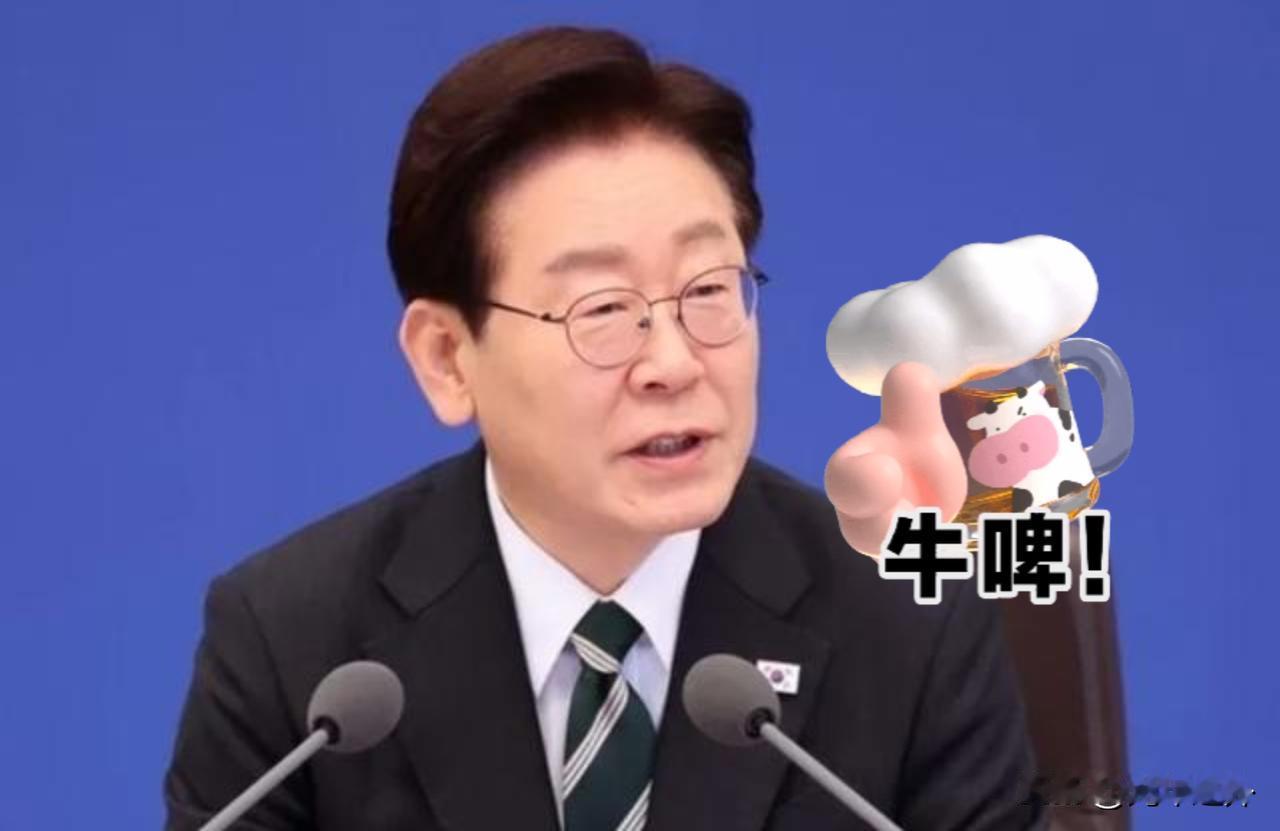 当地时间4月28日，韩国总统李在明在青瓦台主持国务会议，就自主防卫发表强硬言论。