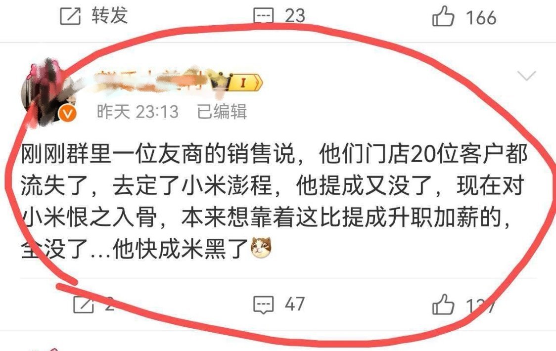 这种图都不带一个，很难信啊