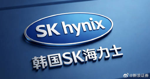【SK海力士股价涨幅扩大至30%，触及涨停】SK海力士触及涨停 SK海力士股价涨