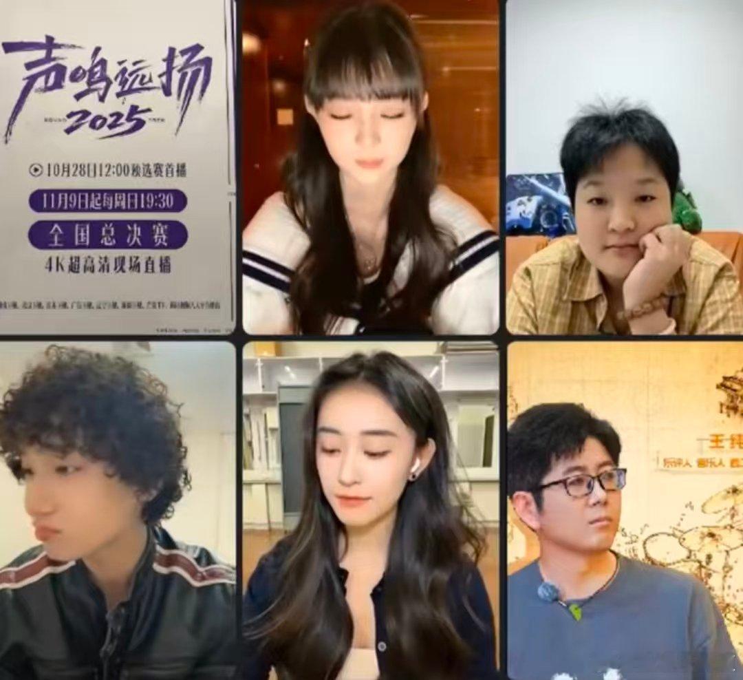 音综选手一个转音把我转晕车了 王璁把转音玩出了新高度！唱陶喆《天天》时，转音又丝