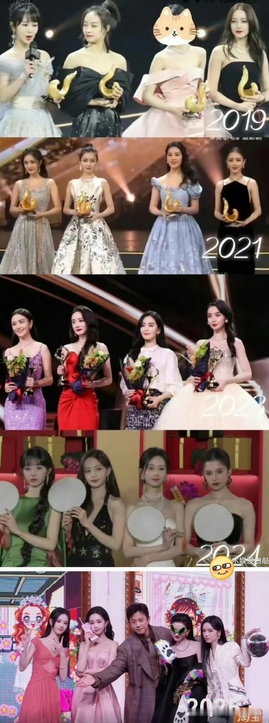 历年微博四美，你喜欢哪一届？
 
说到微博四美，真的是每年都有不同的惊喜，24年