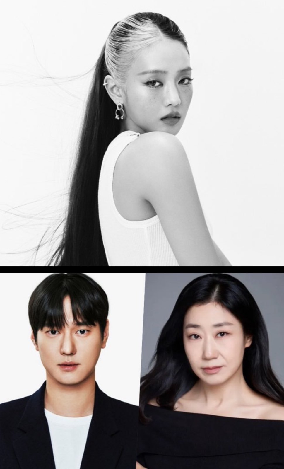 Minnie出演电影原祖麻药年糕店Minnie确定出演电影原祖麻药年糕店 Min