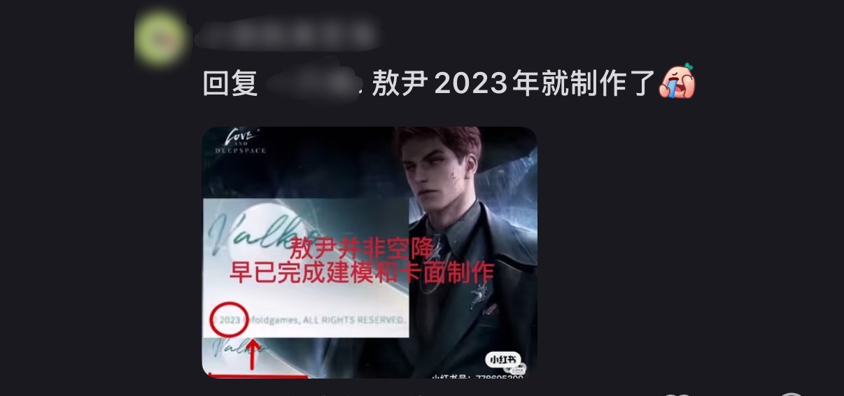 老瘤勇敢冲，瘤脑在后面追都追不上