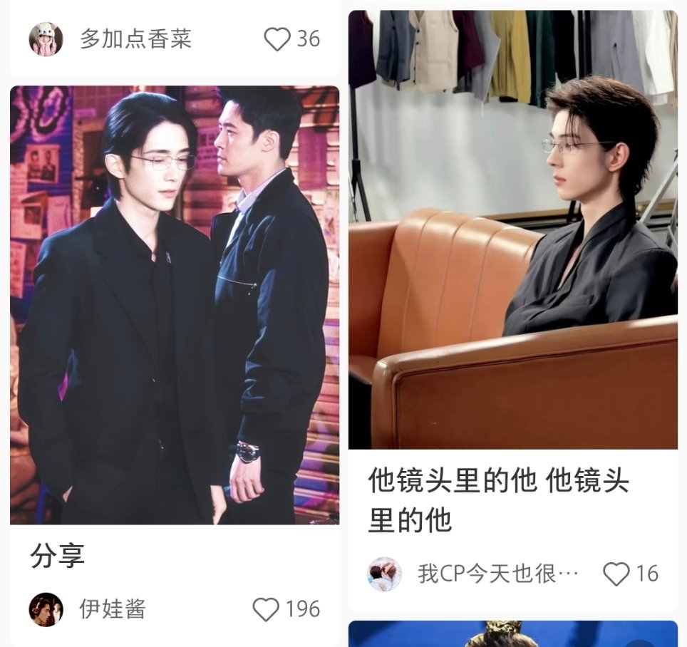 我家母女概念 