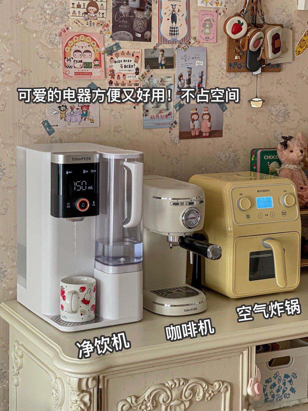 小家日常早上把娃送幼儿园玩一天，在家疯狂打扫！洗衣服+打扫屋子+顺便给全家衣服换