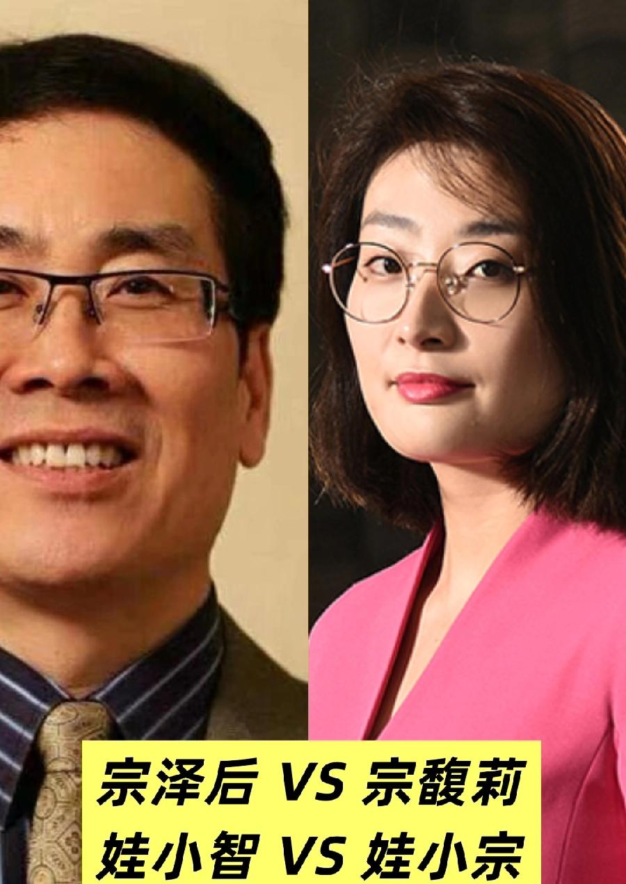 哇哈哈和娃小宗打架，受伤最重的竟然是娃小智[捂脸]。
10月23日晚，第一财经报