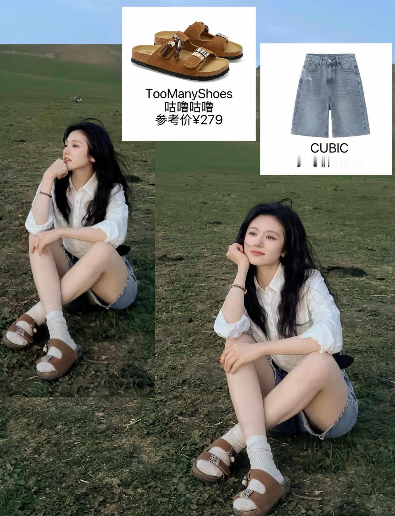 李兰迪的明媚感都要溢出屏了，女友风天花板
男生做梦都想拥有李兰迪这样女朋友吧？！