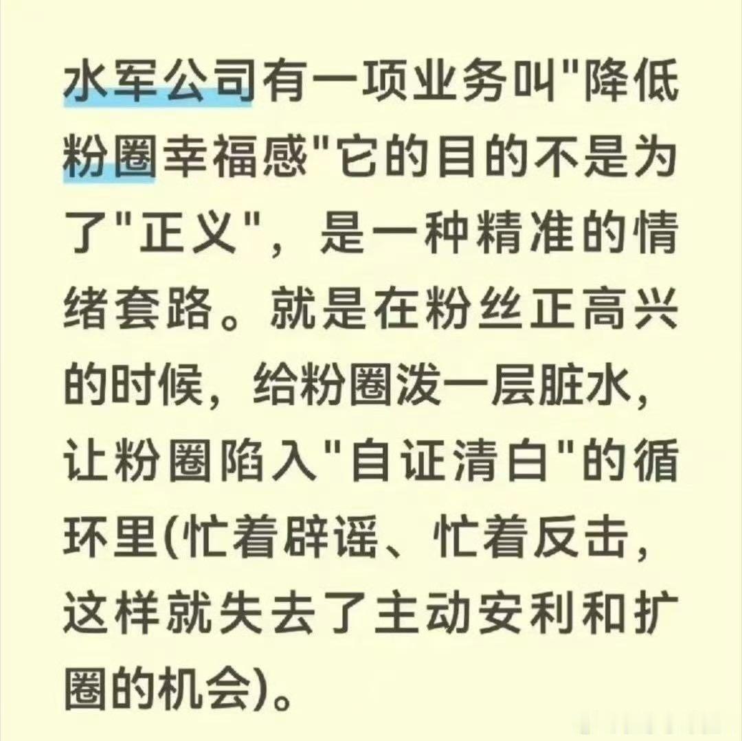 爽！ ​​​