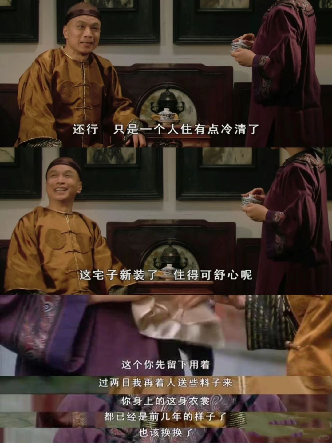 妈耶‼️这难道不是万千少女的理想型？