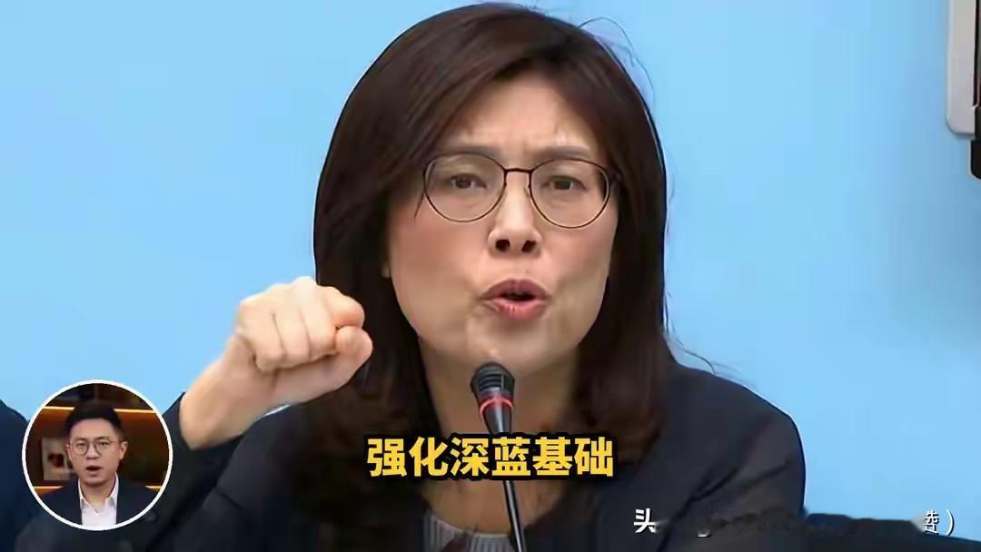 国民党爆内讧，前高层闯党部怒斥郑丽文：你不配当主席
 
这事就发生在12月31日