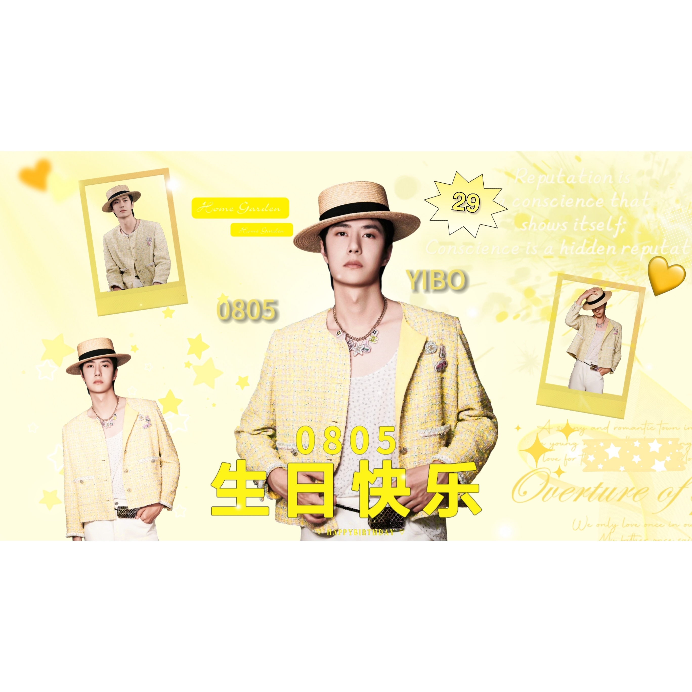 博君一肖bjyx博君一肖【0805生贺特辑】黄色系【黑色系】网页链接头像｜版头｜