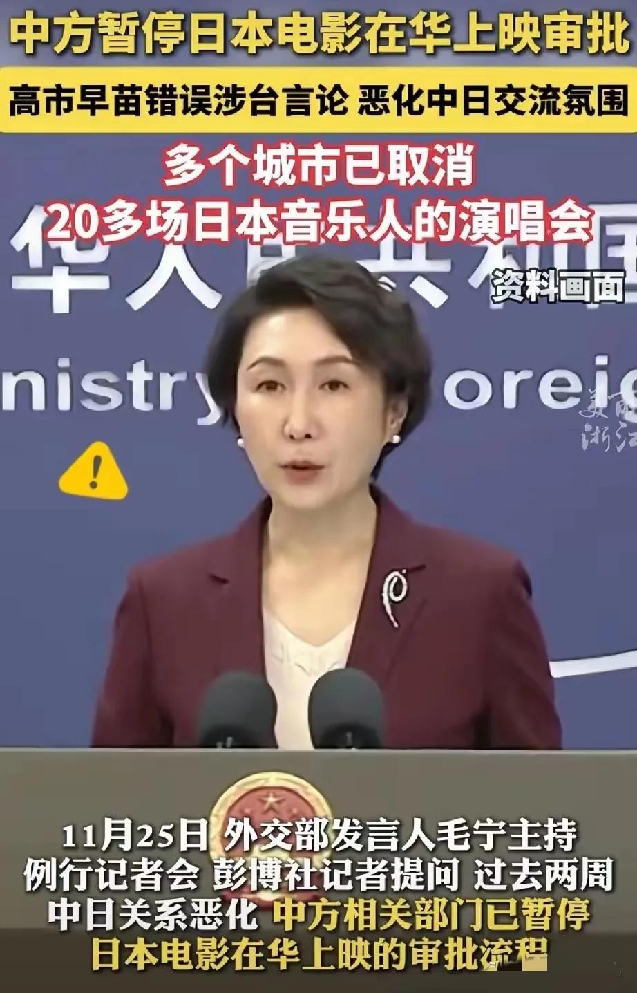 杭州CP32漫展这波硬核操作！直接把日漫拒之门外，日本媒体当场慌神，接连发文吐槽