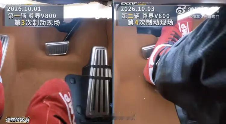 懂车帝测试的1600N断裂载荷是否合理？
懂车帝这套百公里连续重刹的测试有价值，