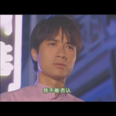 古巨基 你还是叫我书桓吧 古巨基，对不住啦，怪就怪您把何书桓塑造得太深入人心咯[