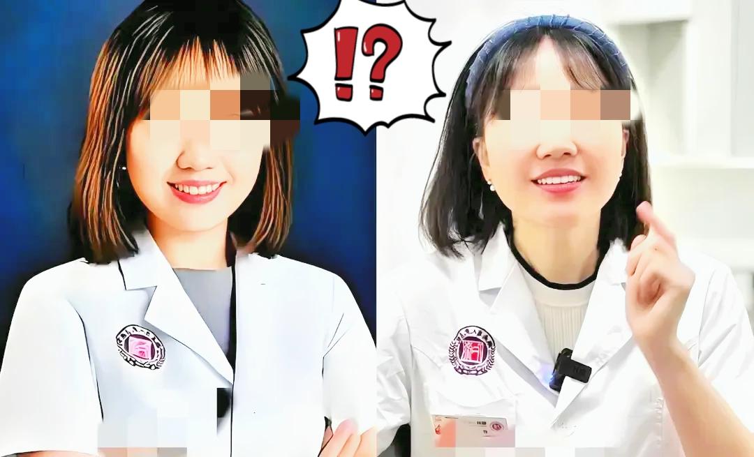 长沙曾医生的后续，
真把我跌破眼镜！
原以为私德争议会让她凉透，结果人家潇洒辞职