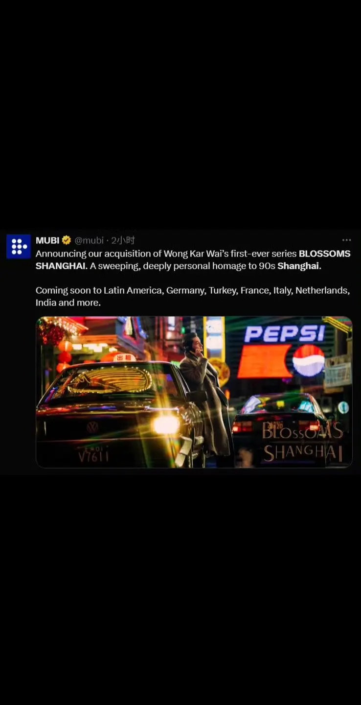 “宝总走向国际” 胡歌