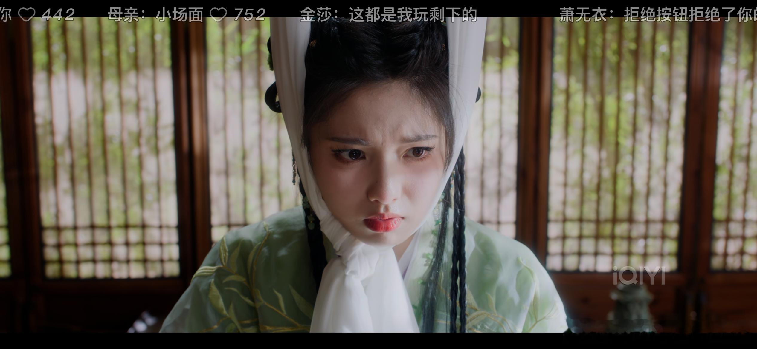 我对雀骨真香了艾米这部剧里萌的要鼠了啊其他人在紧张权谋的时候小米米总能逗你一笑而