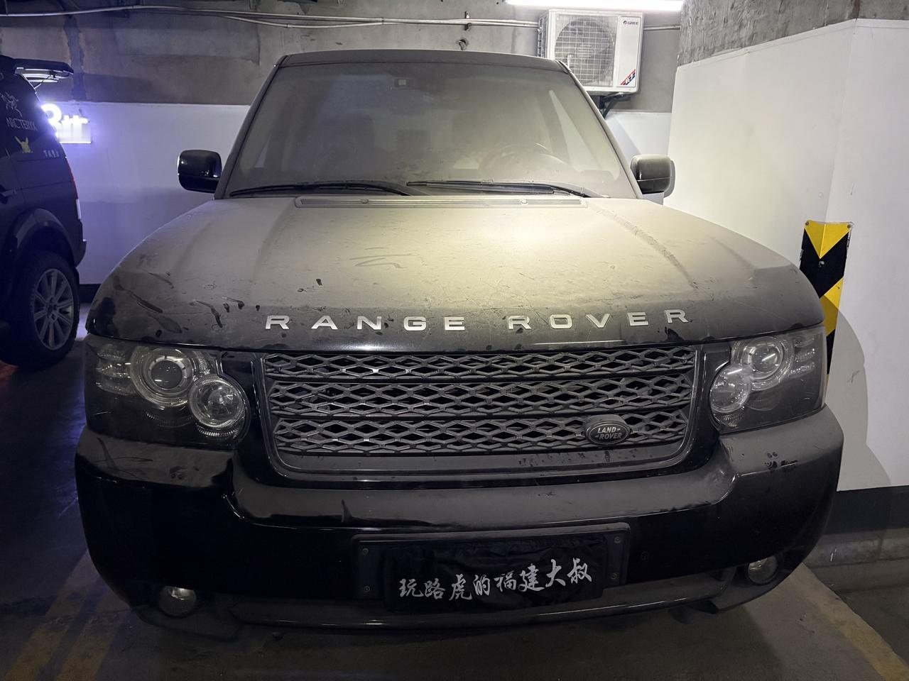 解锁一台沉睡多年的揽胜，当年越野界的劳斯莱斯