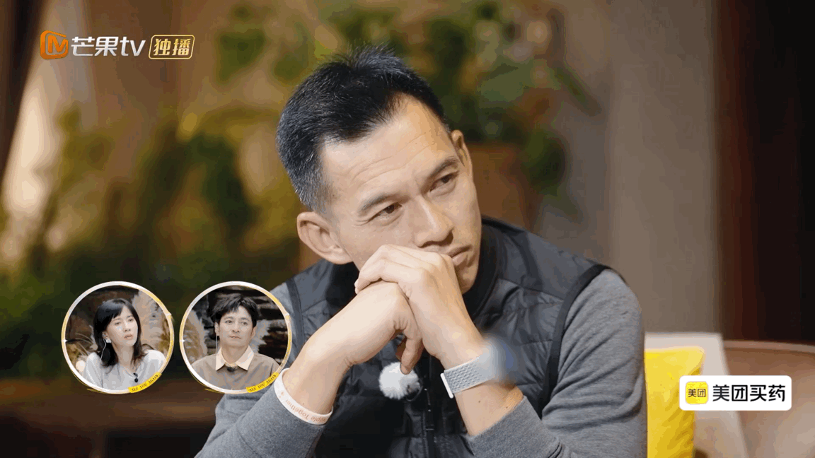 艾威点出车崇健以自我为中心感情里最忌自我为先，车崇健的忽视早已藏着敷衍。当初的主