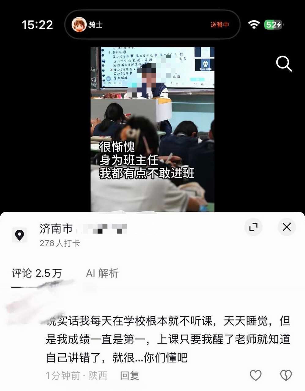 就很…你们懂吧11900 