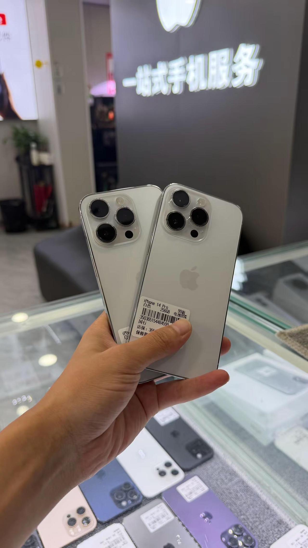 精品白色14pro 128 256