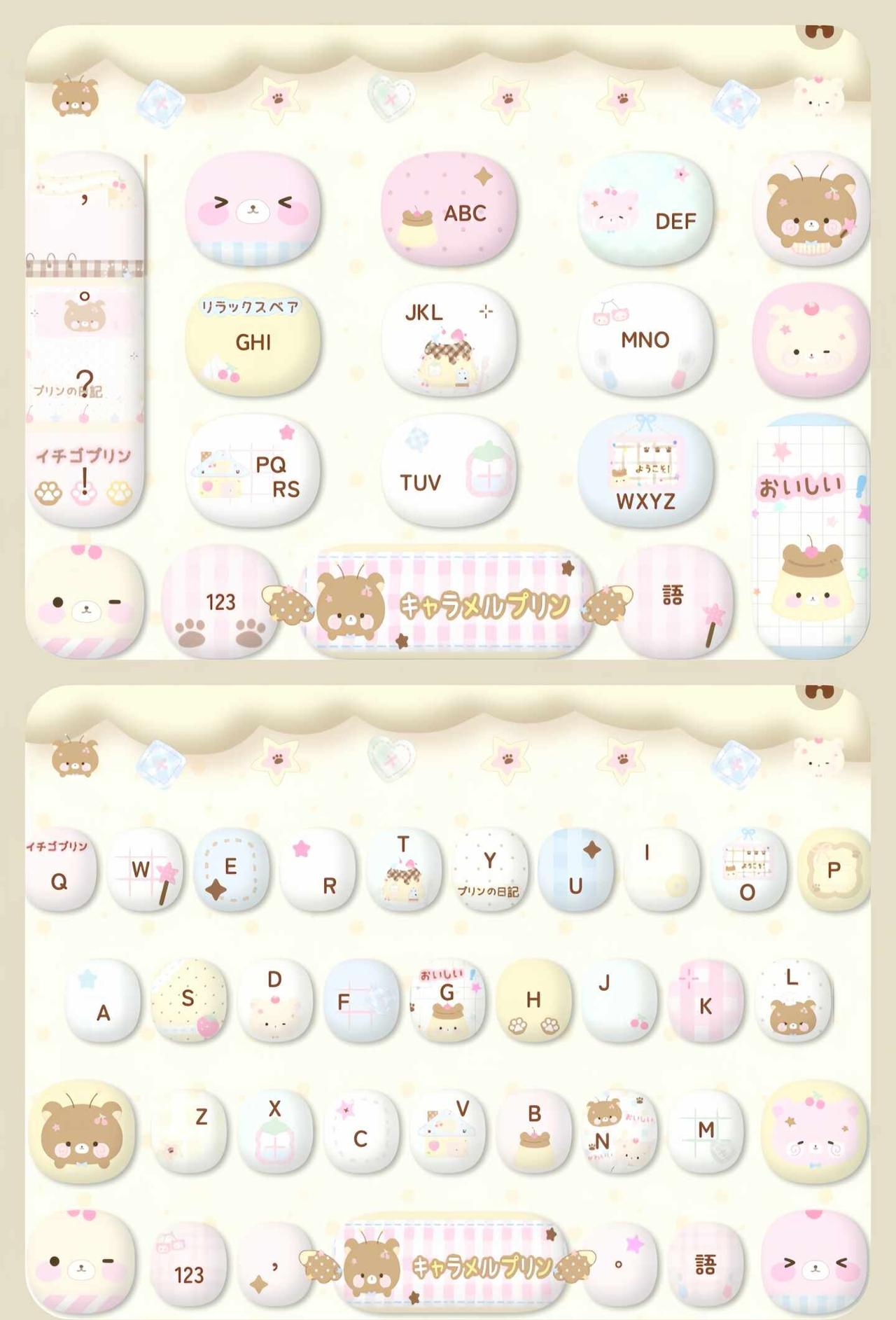 面肥⌨️：布丁小熊
每天都要晒键盘 百度输入法皮肤 高颜值键盘 可爱键盘 推荐键