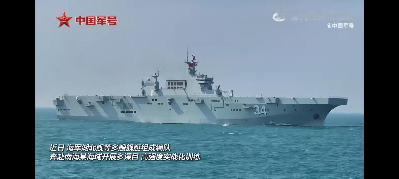 075湖北舰，052D渭南舰，054B钦州舰，3艘都没满周岁的新舰，3艘舰舰龄加