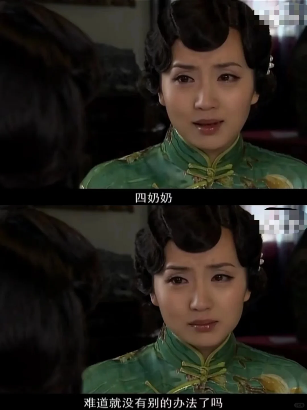 buff叠满，校花被迫成为交际花～