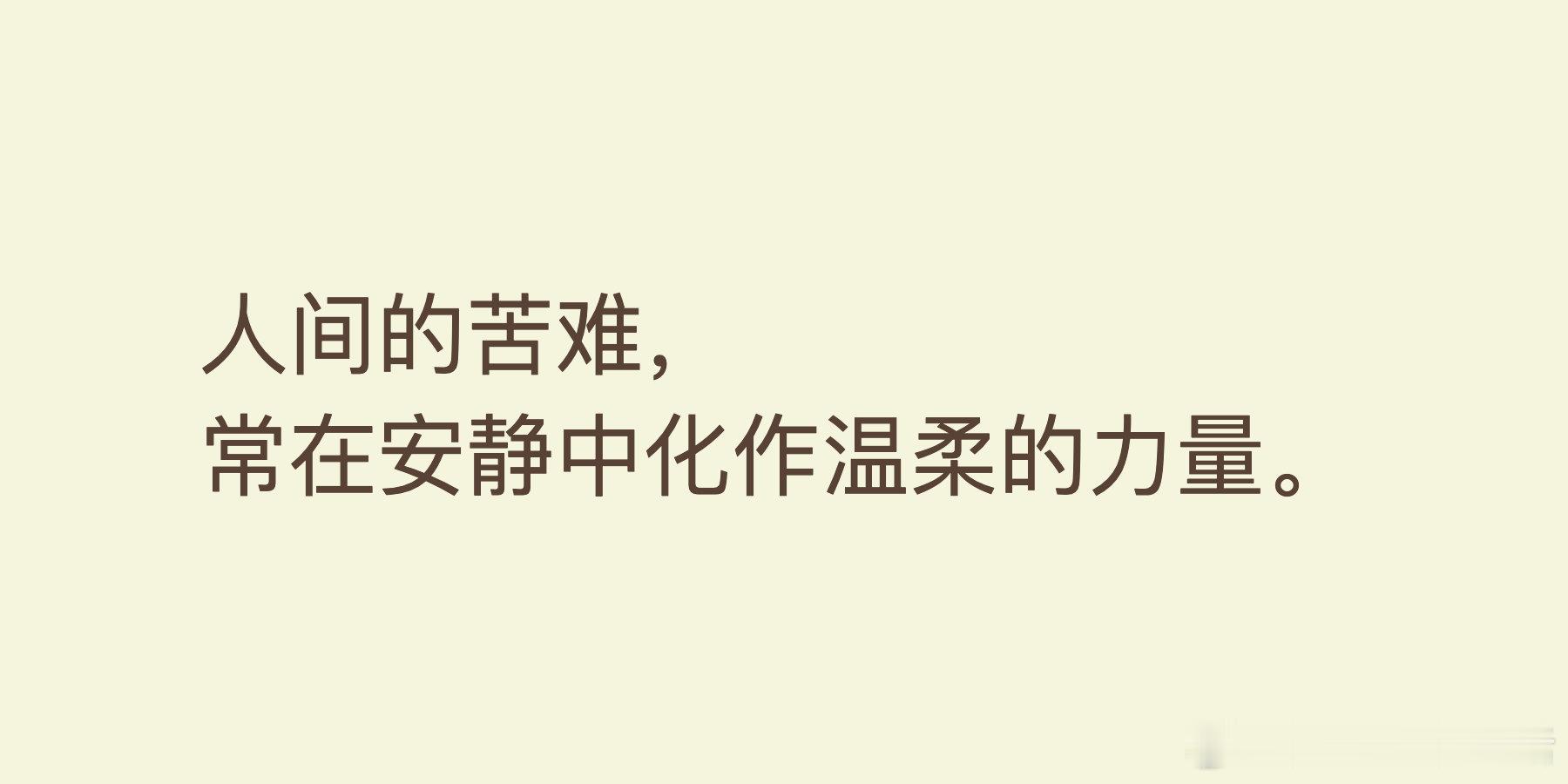 早！[太阳] 早安 ​​​